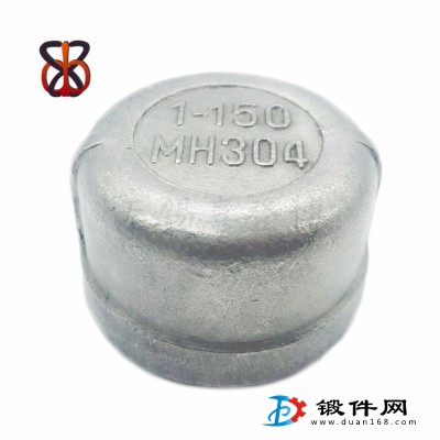 304不銹鋼內絲管帽管件水暖配件悶頭管堵堵帽