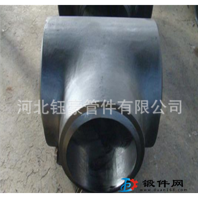 供應(yīng)三通