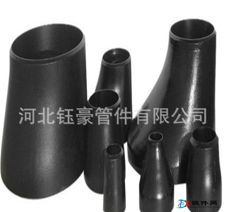 供應(yīng)異徑管