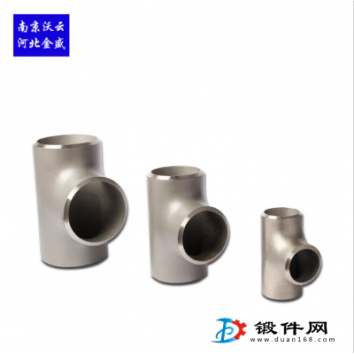 供應(yīng)不銹鋼三通管件