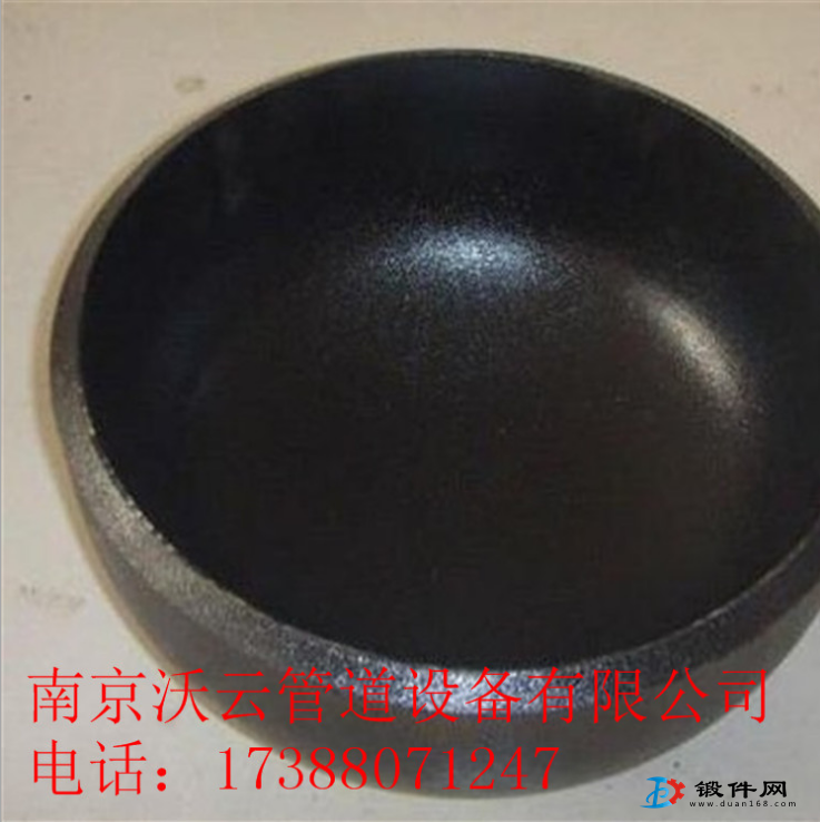供應(yīng)大口徑管帽