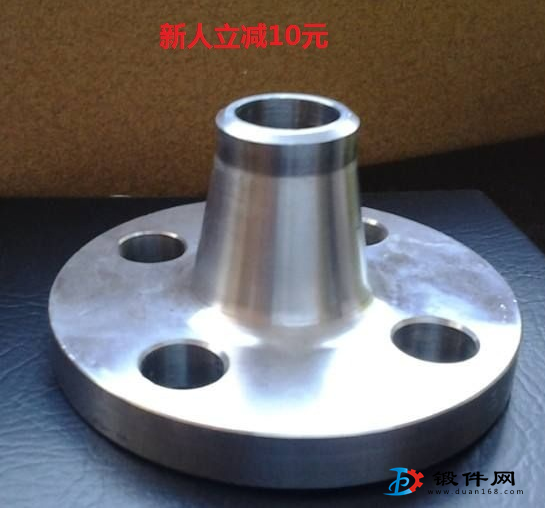供應(yīng)對焊法蘭