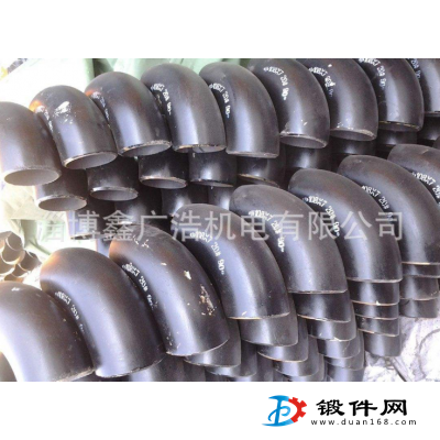 供應(yīng)不銹鋼彎頭