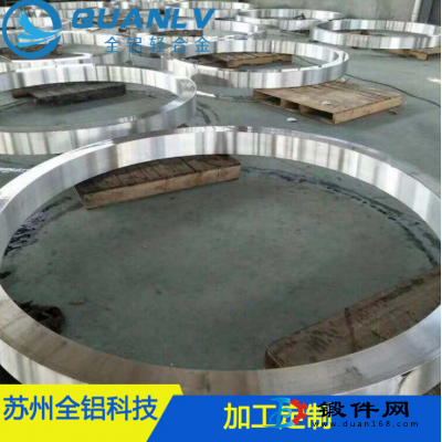供應(yīng)鋁法蘭