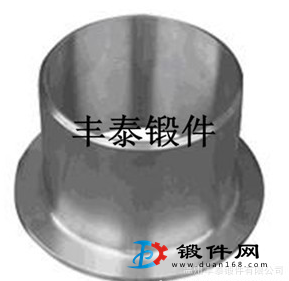 供應非標法蘭