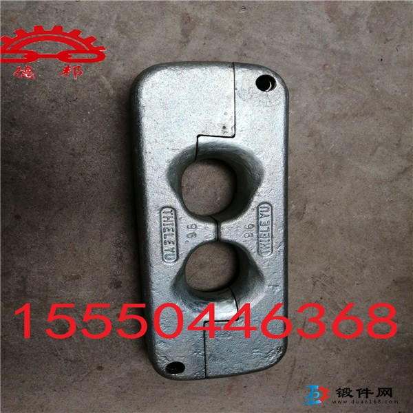 111S日字環 8字環、連接環