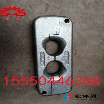 111S日字環(huán) 8字環(huán)、連接環(huán)
