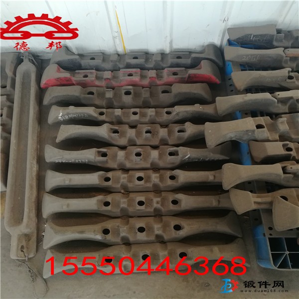 128s刮板鍛打件 規格