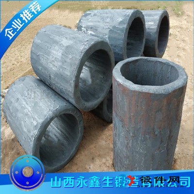 柱塞油缸鍛件