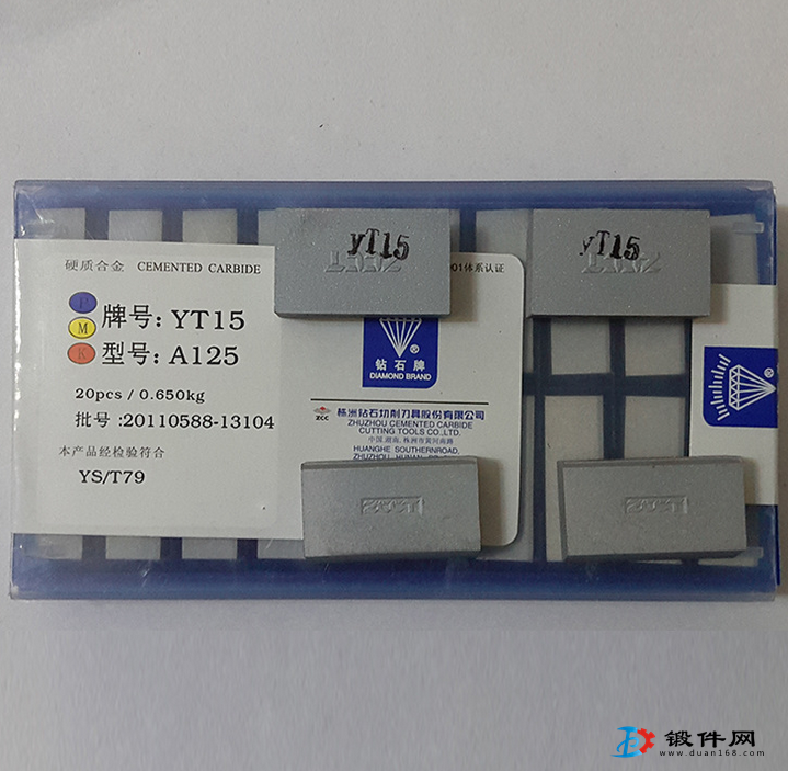 硬質合金車刀片YT15 YG8 YG6 A116刀頭