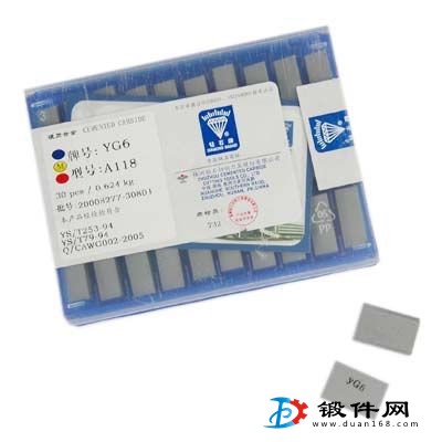 YT726 YT798 A114 A208焊接硬質(zhì)合金刀頭