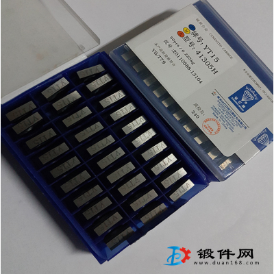 焊接刀片YG6A A312  YW2 YG6硬質合金刀頭