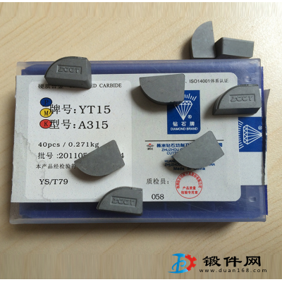 硬質合金機夾車刀片頭YT14 YG8N 31603C