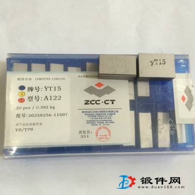 可轉位刀粒 菱形刀片yt5 4160511
