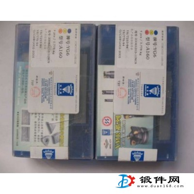 硬質(zhì)合金機夾車刀片頭YT14 YG8N 31303D