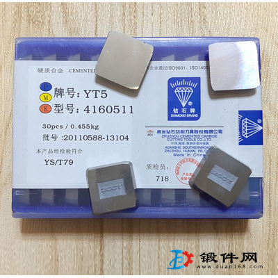 硬質合金焊接車刀頭YT15 YT14 YG8 A120