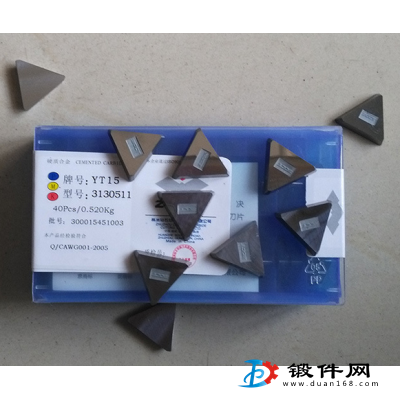 硬質(zhì)合金精磨銑刀片 毛坯YG8 4160511