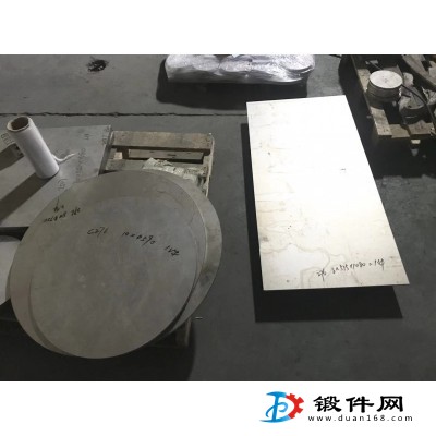 冷軋1071合金鋼板 1071三箭現(xiàn)貨美標(biāo)合金鋼