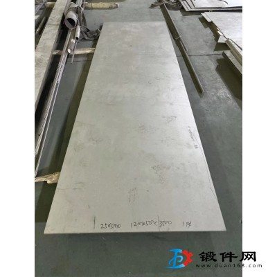廠家進口s33s合金鋼用途及力學性能