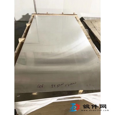 美標(biāo)現(xiàn)貨a709合金鋼是什么材質(zhì)？
