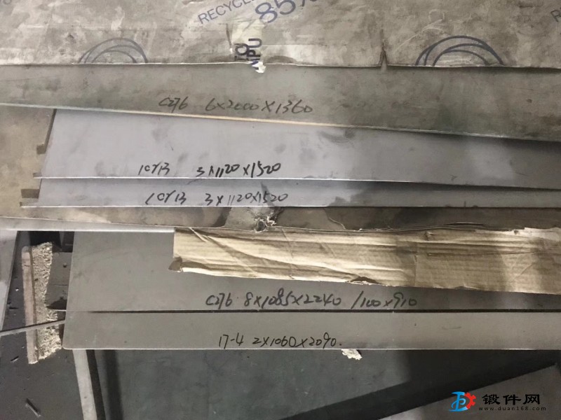 三箭供應a175合金鋼化學成分標準材質