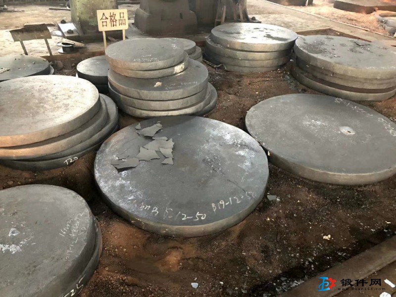 餅類鍛件