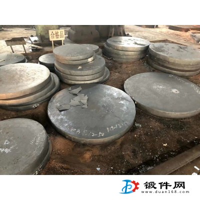 餅類鍛件
