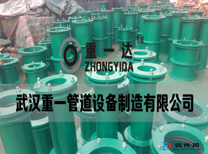 武漢防水套管管件經(jīng)銷商重一管道制造