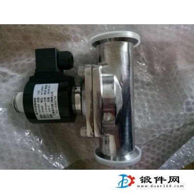 衛生級電磁閥