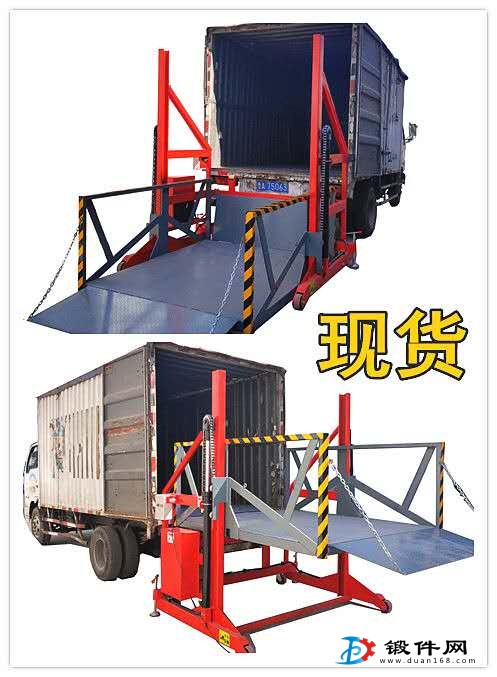 河北邯鄲移動液壓裝卸臺裝車臺卸貨臺生產(chǎn)定制廠家