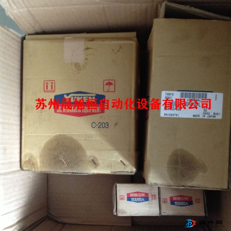 YUKEN比例先導式溢流閥EDG-01V-B部分現貨