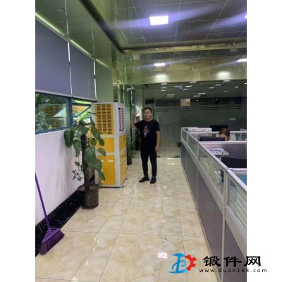 出風口溫度2度/小型水冷卻中央空調