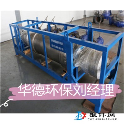 上海阿法拉伐離心脫水機翻新放心省心