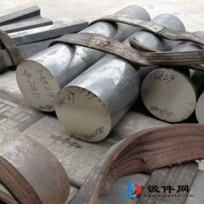 供應AL-6XN不銹鋼棒 1.4529不銹鋼圓鋼