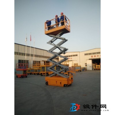 全自行升降作業平臺