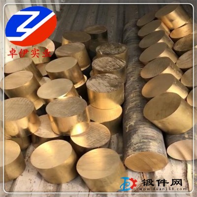優質供應bQSn4-4-4錫青銅棒 板 管 帶 絲