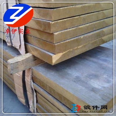 供應C97600鉛鎳青銅化學成分