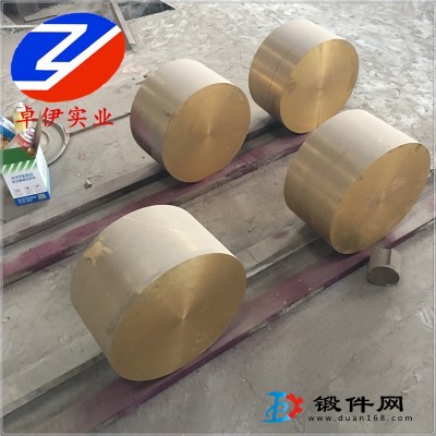 卓伊實業供應QAl5鋁青銅彎頭QAl5 三通QAl5 鍛件