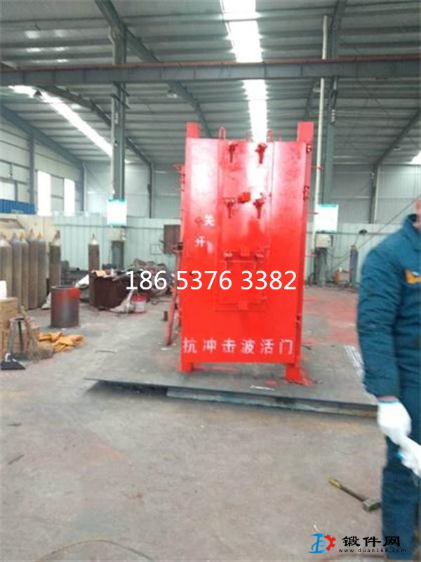 礦用防爆抗沖擊波密閉門FH/FM/T86抗沖擊波活門型號