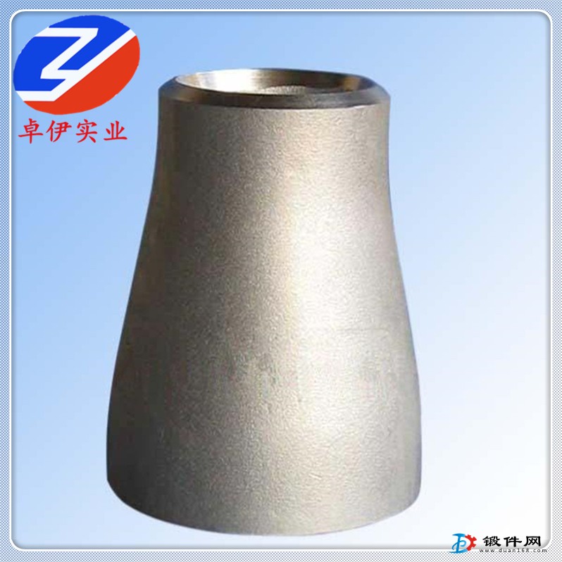 供應B0.6白銅成分B0.6白銅性能