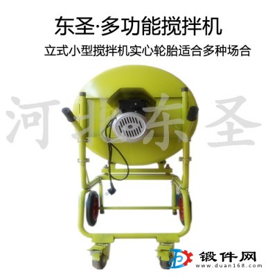 如何購買更適合你的小型攪拌機？<廠家支招>