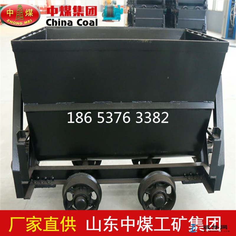 翻斗式礦車翻斗式礦車生產廠家翻斗式礦車型號應用