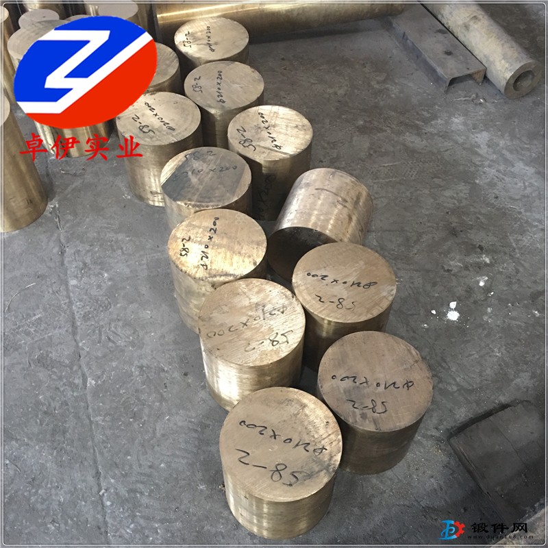 低價(jià)銷售CuSn6錫青銅棒材無縫管 管材庫存處理