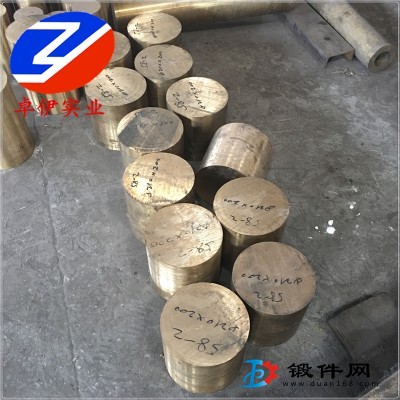優(yōu)質(zhì)供應(yīng)C71500銅鎳合金