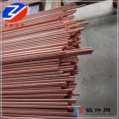 供應(yīng)QTe0.5碲銅（C14500）易切削高強(qiáng)度 可零切試樣