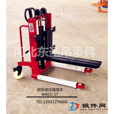1噸液壓堆高車高度95厘米,作業(yè)安全嗎?