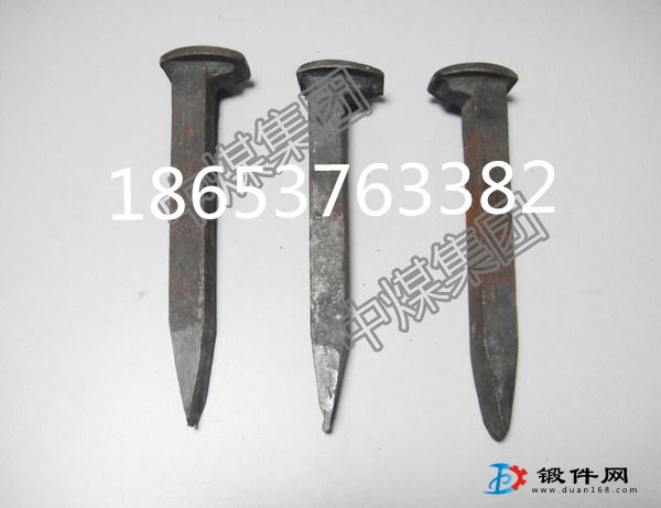 現貨鐵路配件道釘工礦配件礦用道釘軌道