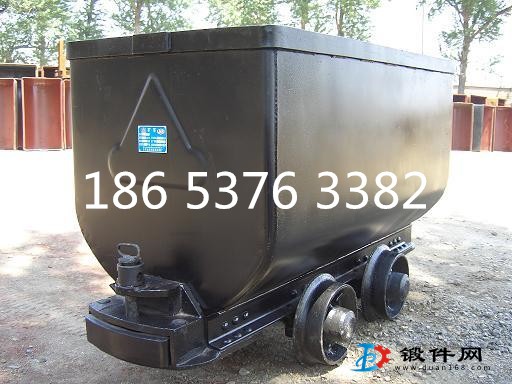 MGC3.3-9固定式礦車固定車箱式礦車固定車箱式礦車暢銷
