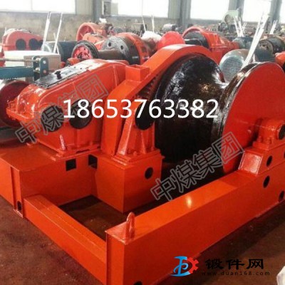 廠家供應(yīng)JMW系列蝸輪卷?yè)P(yáng)機(jī)品質(zhì)保障