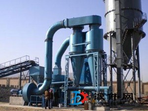 內蒙古鄂爾多斯澤潤復合肥廠脈沖除塵器